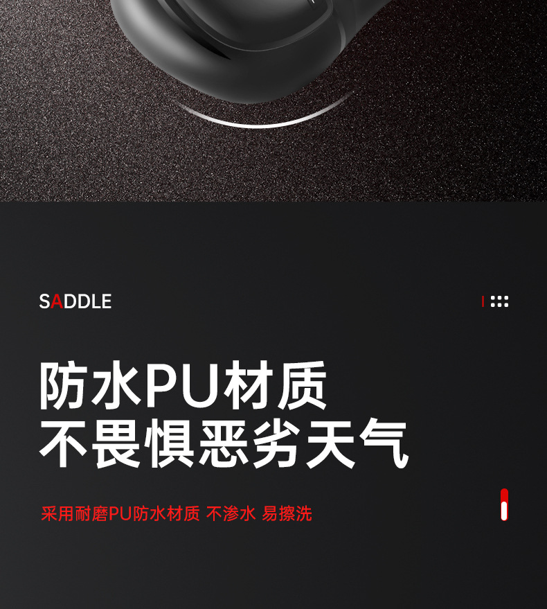 自行车坐垫超软座动感单车座垫山地车鞍座骑行装备硅胶座包厂减震详情10