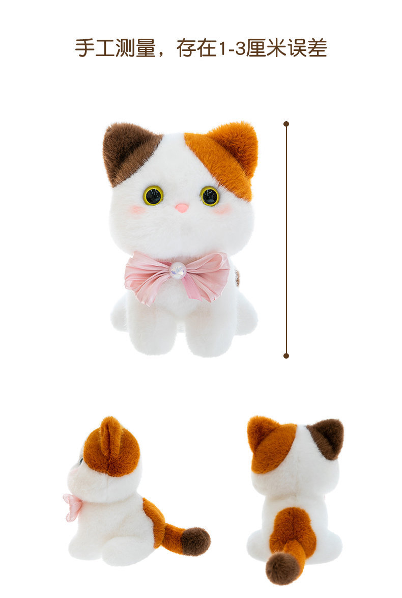 Scented table with small dolls, animal plush toys, toy dolls, computer decorative items, cats, rabbits and penguins pic 3