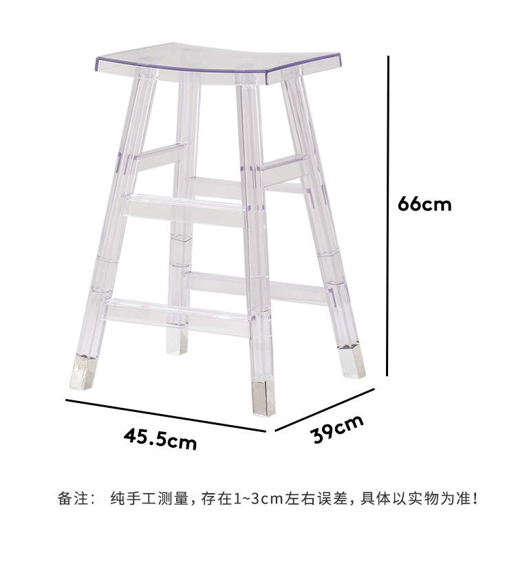Nordic Star designer transparent backrest popular bar stool, front desk bar, coffee shop, milk tea shop high bar stool and chair pic 10