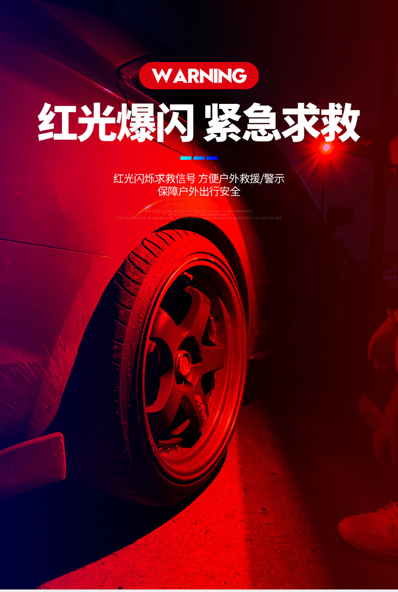 The new cross-border COB small adjustable lightweight headlamp with three light sources for outdoor lighting and charging is waterproof pic 4