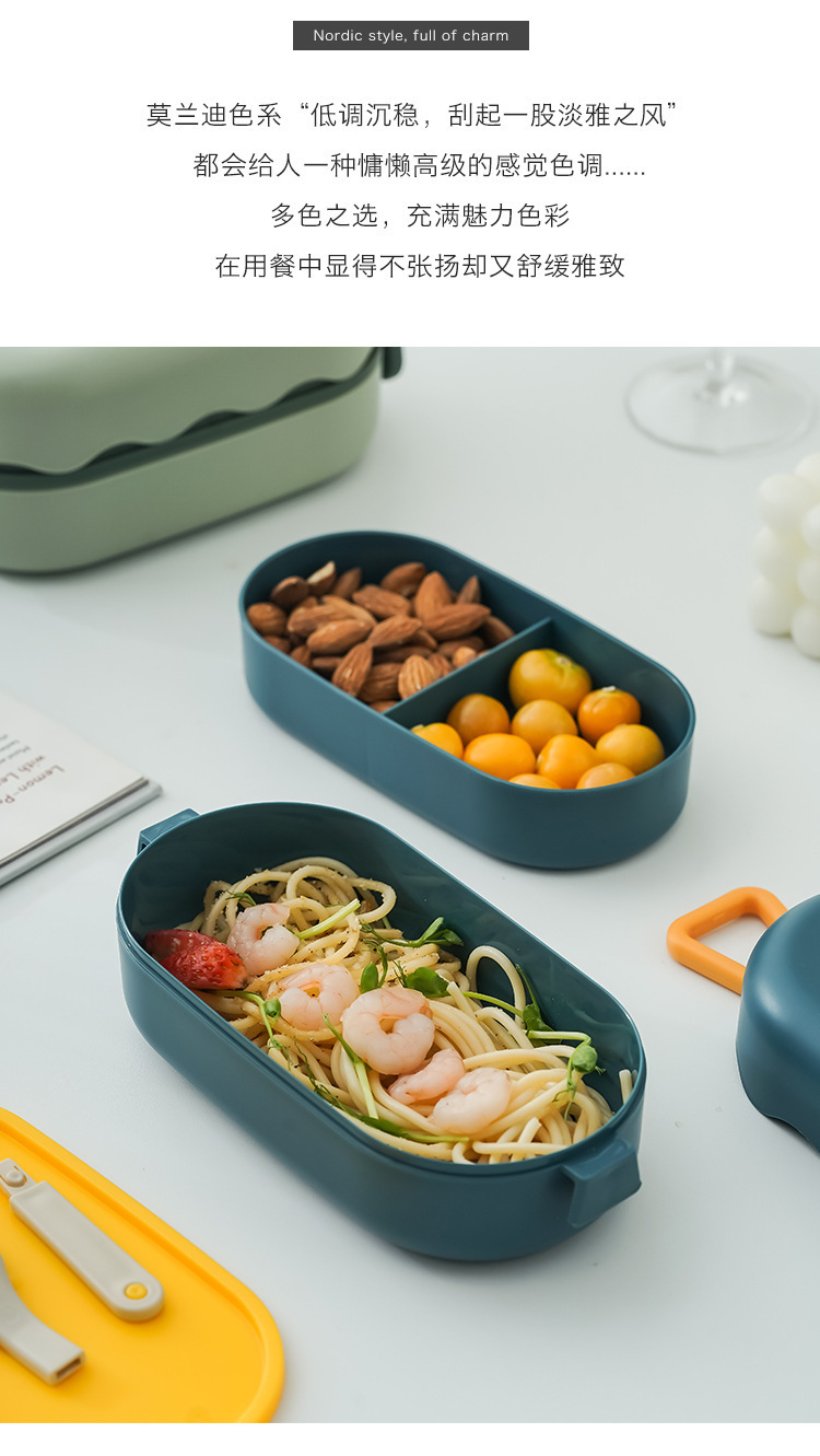 European-style plastic double-layer bento box, microwave oven lunch box, Japanese cartoon with tableware, office worker and student meals pic 7