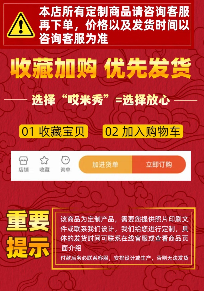 dy同款无痕简约面膜防晒口罩男女百搭夏季透气脸基尼遮阳冰丝面罩详情1