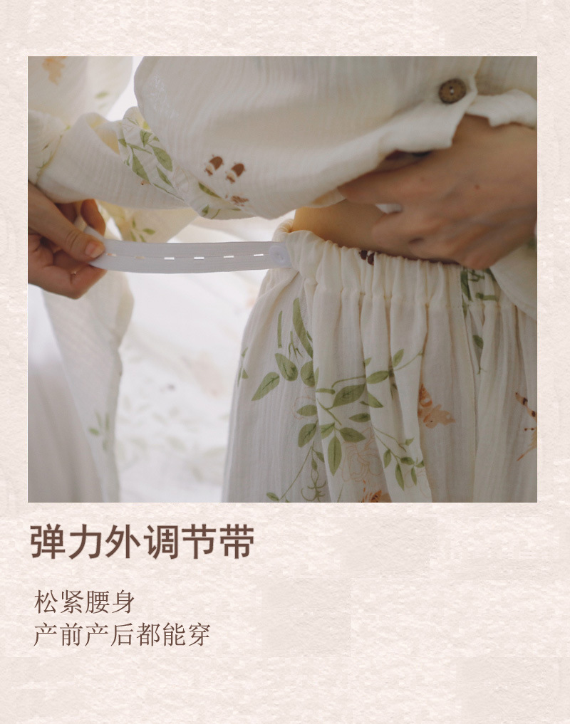 纯棉纱布月子服待产裙带胸垫孕妇睡衣女薄款春夏产后哺乳喂奶袍套详情6