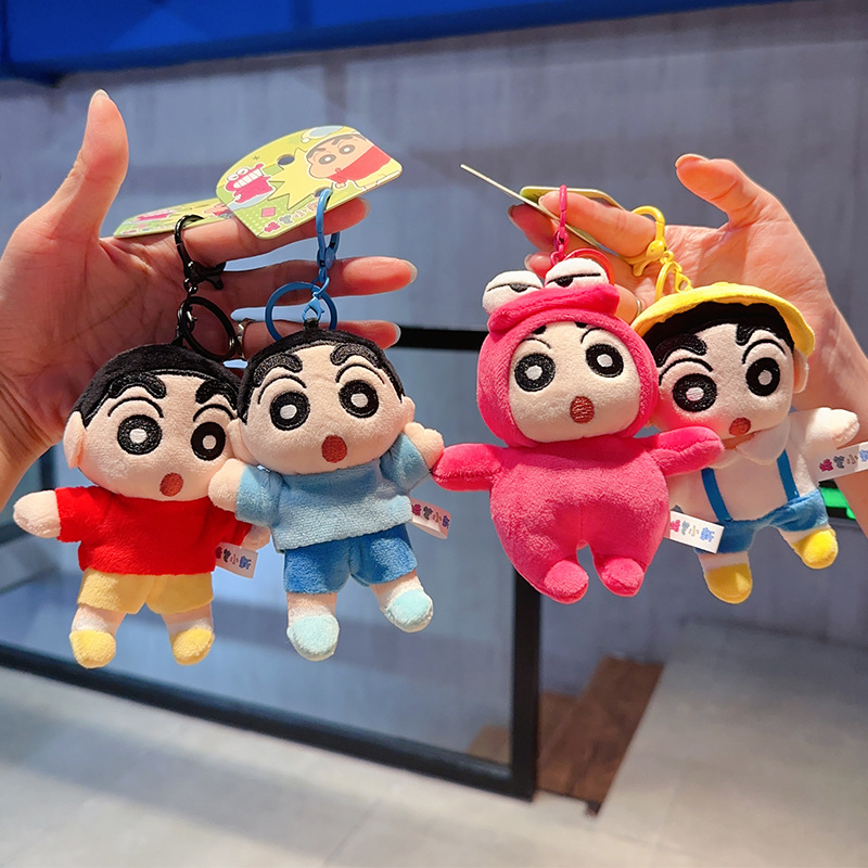 Cartoon merchandise, anime, official plush crayon Shin-chan claw machine doll, keychain, cute schoolbag for girls, small pendant pic 11