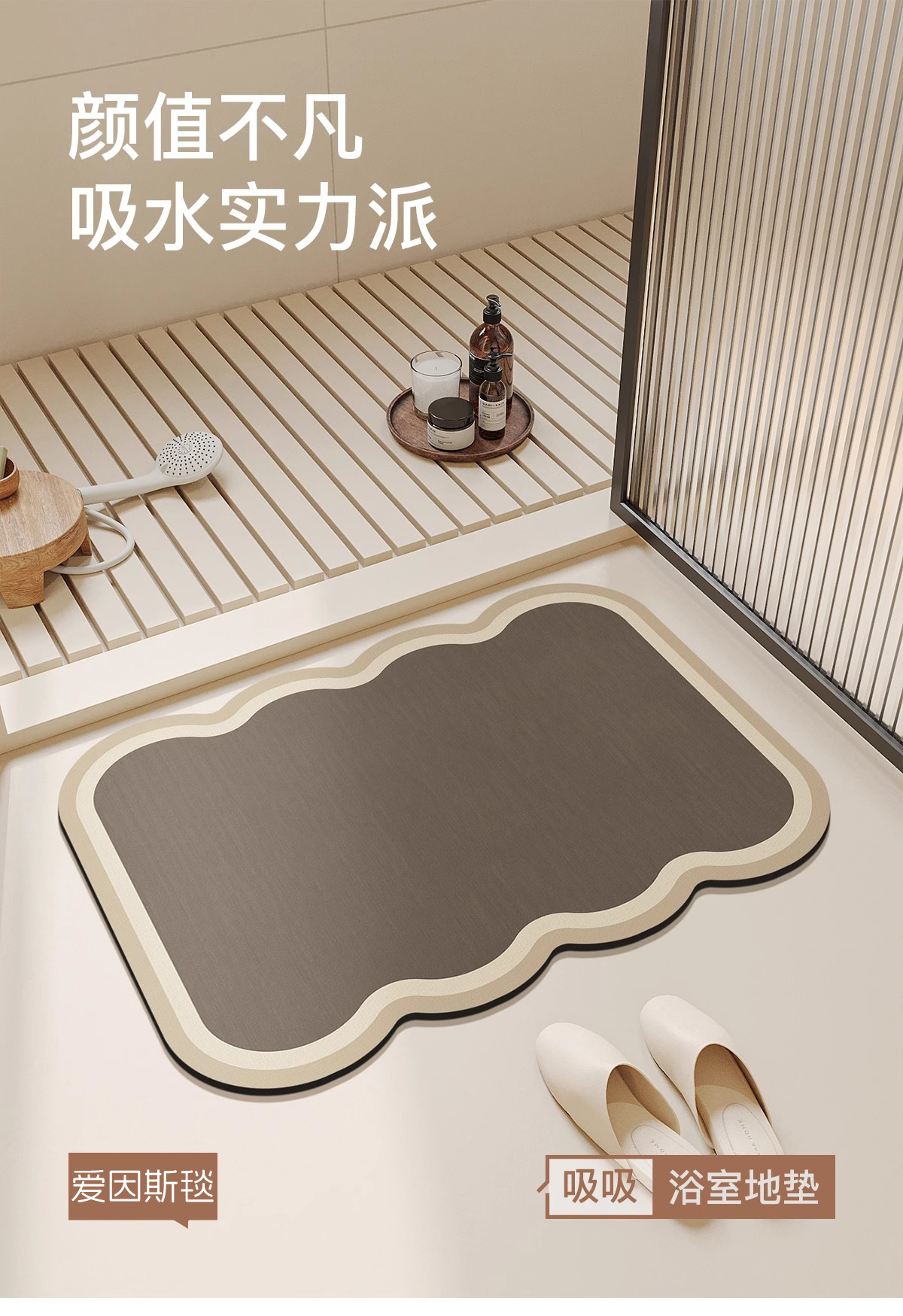 Bathroom floor MATS, diatom mud anti-slip and water-absorbing soft MATS, bathroom and kitchen floor MATS, bathroom door, toilet carpet pic 1