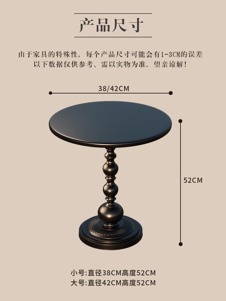 Light luxury sofa side table, living room small coffee table side table, retro corner table, iron headboard for storage, small round table on the balcony pic 9