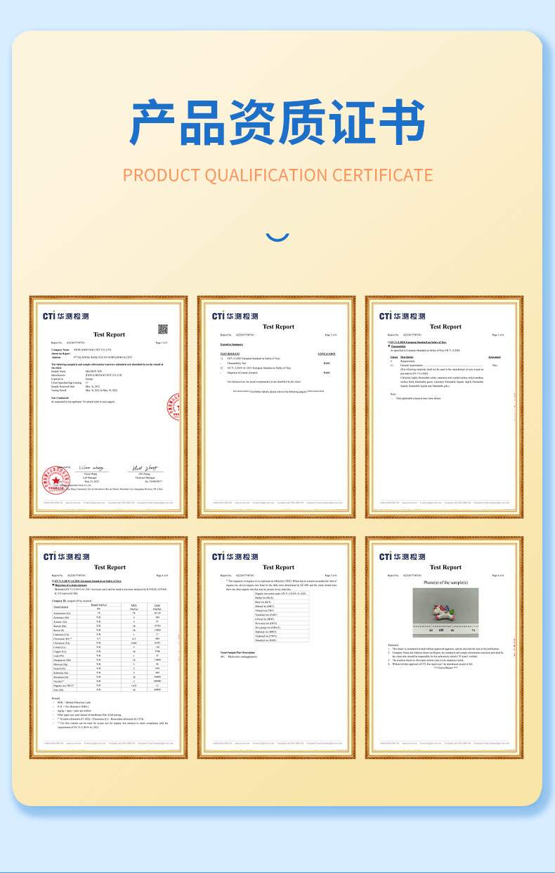 弹力球供应儿童玩具球多款式拍拍球儿童玩具高弹彩色玩具球详情9