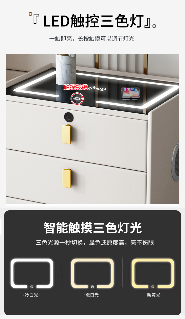 Soft bedside table, smart bedside table with light and sound system, modern and simple cabinet, cream style light luxury solid wood bedside table pic 6