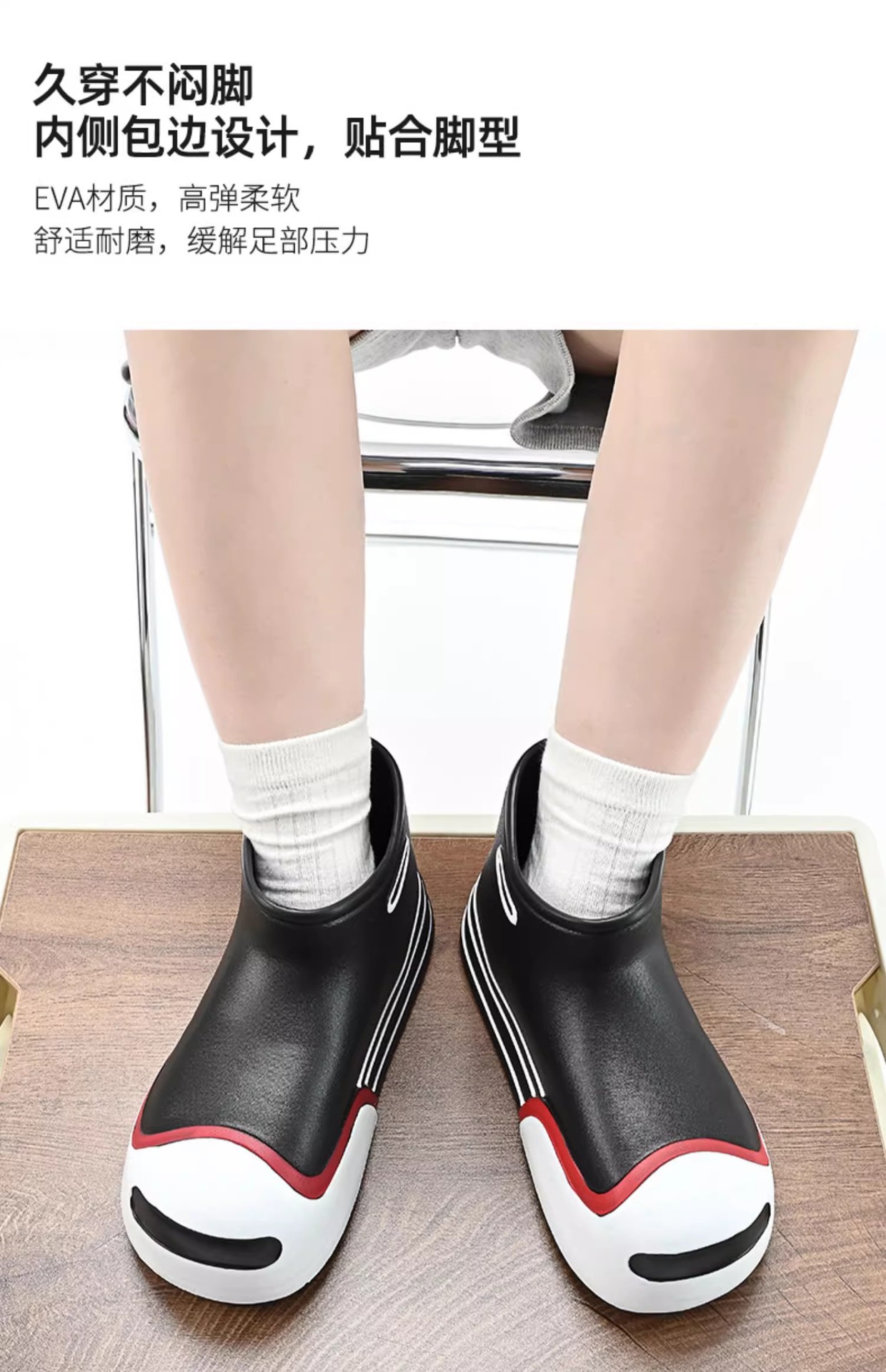 小红书同款雨鞋外穿鞋子女款防水鞋夏季防滑新款雨靴可爱轻便户外详情7