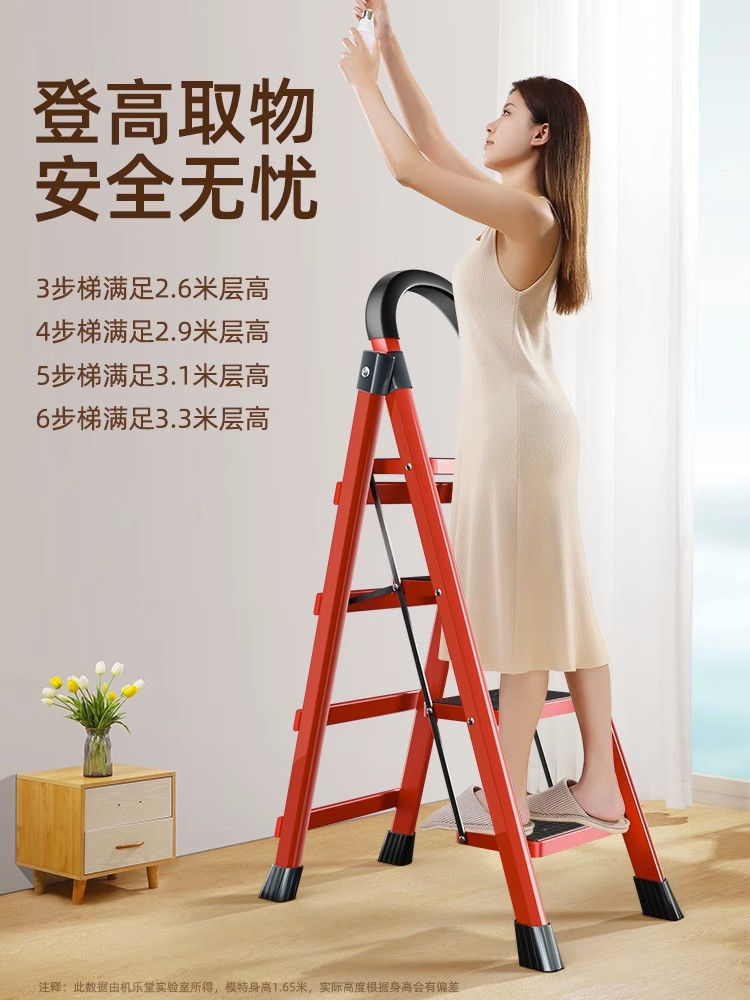 乔迁梯子家用折叠梯加厚碳钢人字梯移动梯伸缩楼梯多功能室赵之李详情4