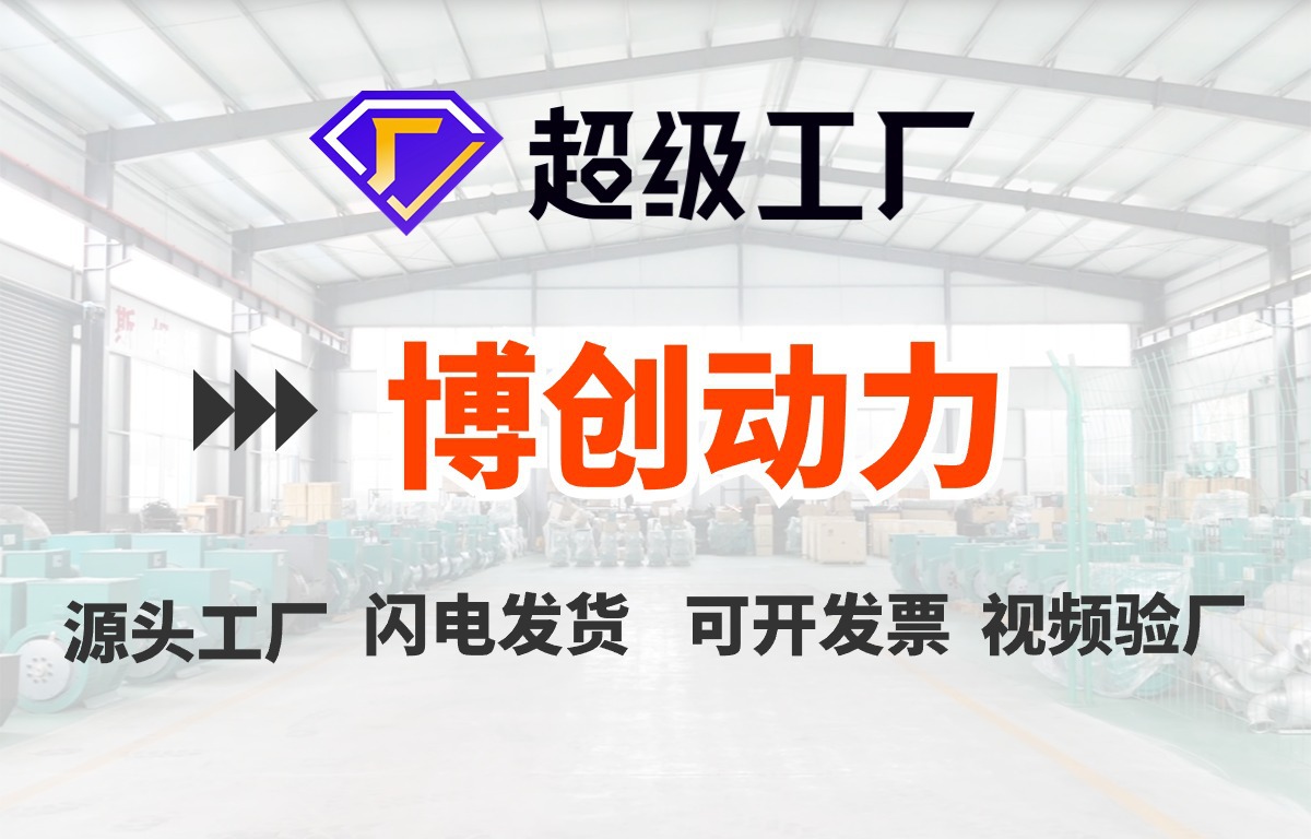 微信图片_20240408093848