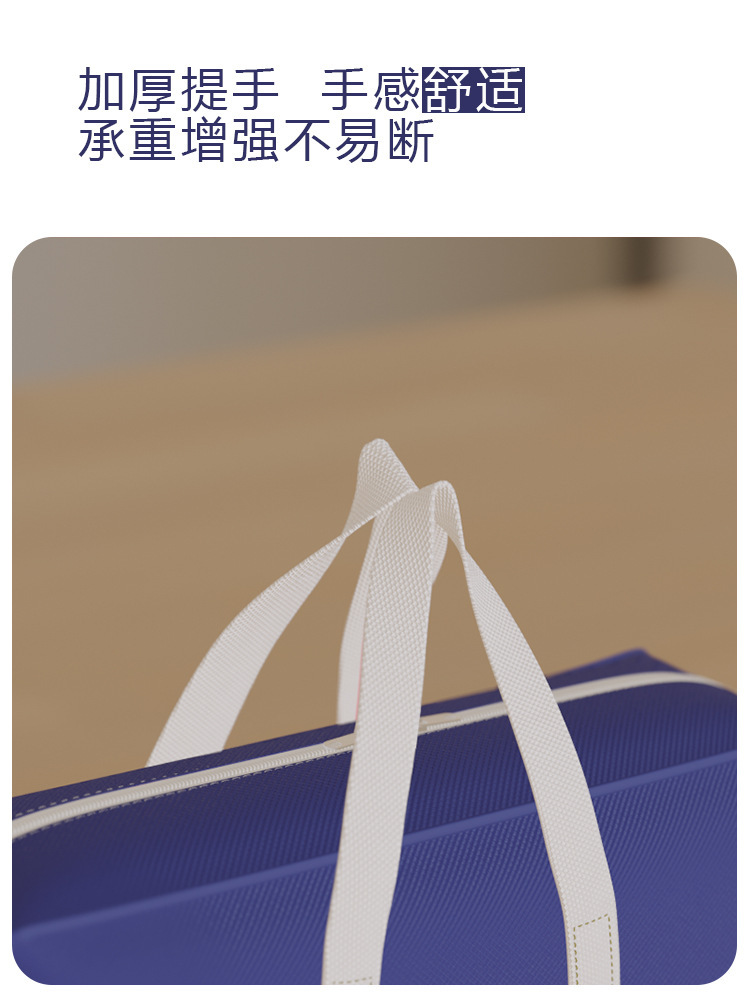 Special luggage storage bag for moving and packing, moisture-proof and large-capacity student clothing moving tool for quilts and clothes pic 19
