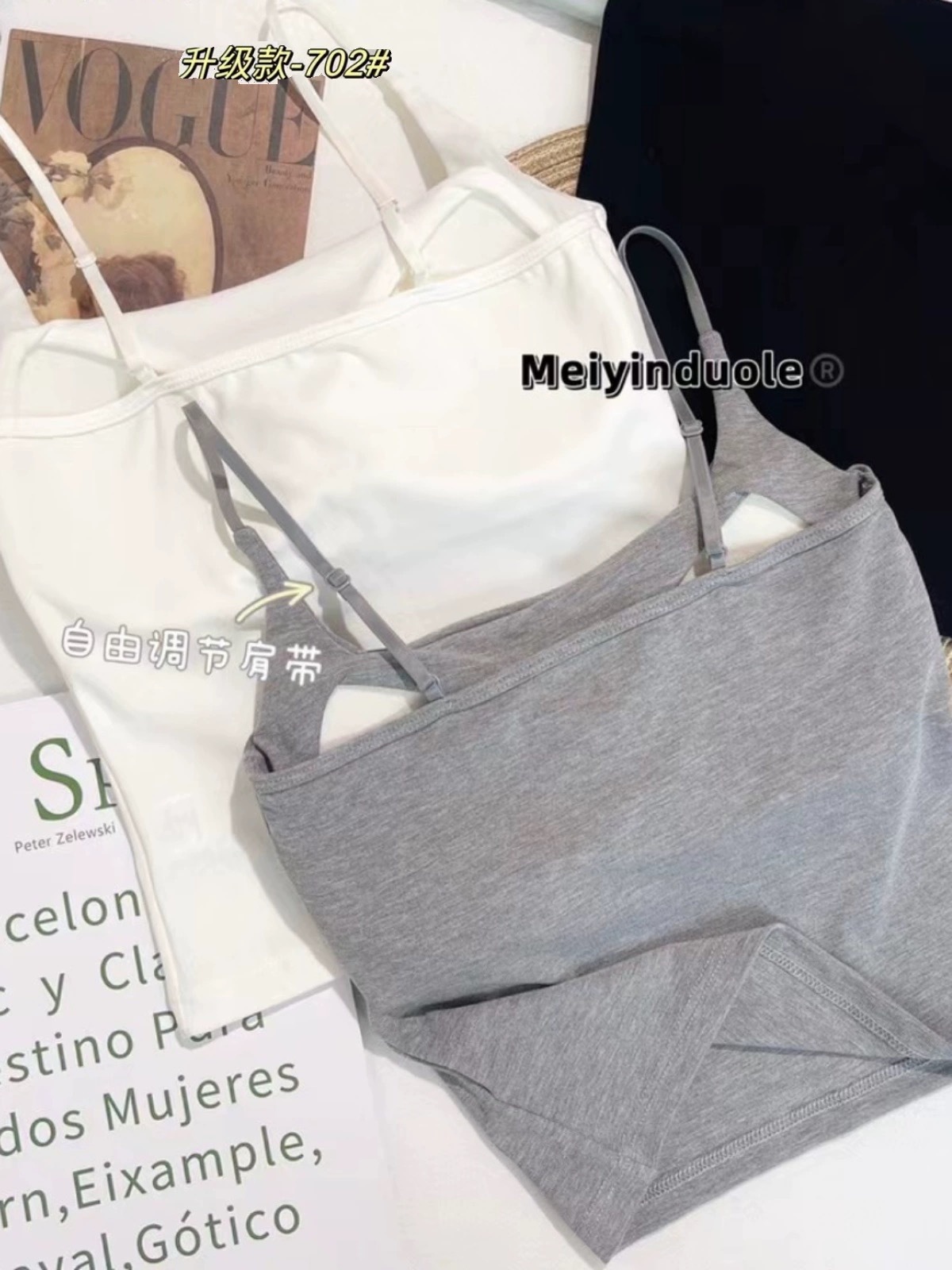 爆款性感纯棉吊带背心女肩带可调节固定杯垫内搭外穿显瘦打底上衣详情9