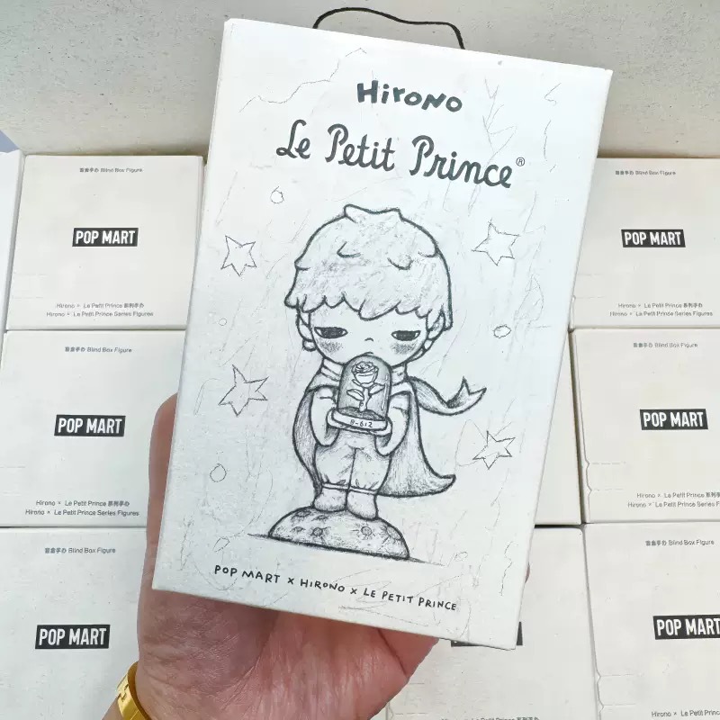 新品POPMARTHirono小野小王子联名系列手办盲盒潮流玩具摆件礼物详情9