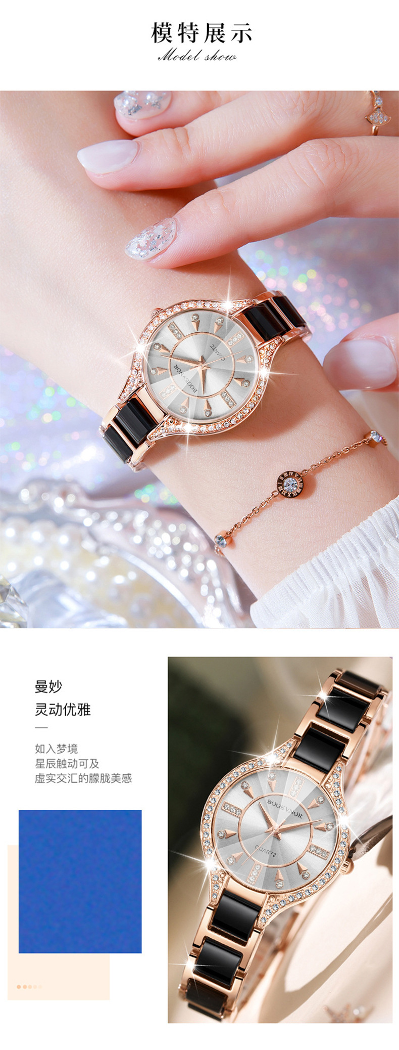 外贸手表女士时尚轻奢镶钻石英表女表腕表TK亚马逊虾皮跨境watch详情10