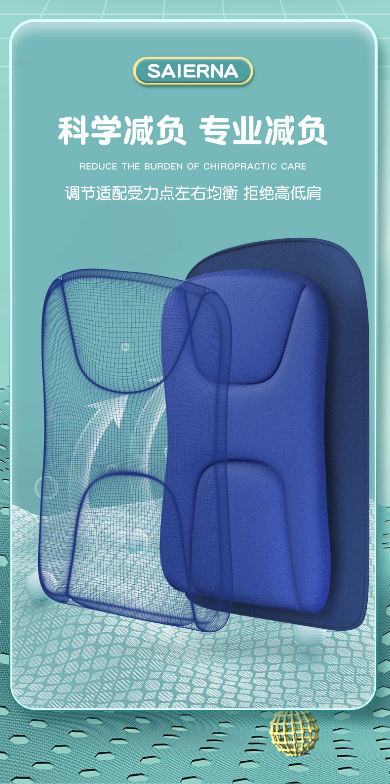 批发2023小学生书包男儿童书包女1-3-6年级书包印制可加字印logo详情10