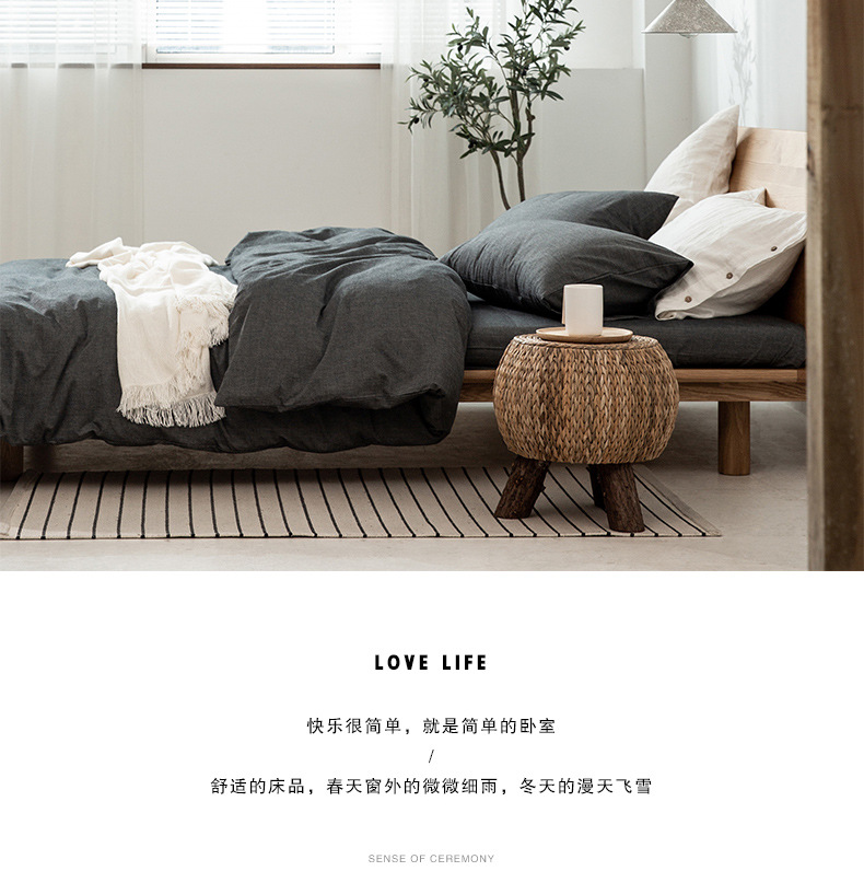 All-cotton yarn-dyed washed cotton four-piece set, pure cotton Japanese-style simple plain color quilt cover, bed sheet, bed hat style, student dormitory pic 2