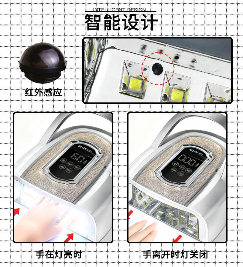 The new SUN A2 LED nail baking light therapy machine with 328W high power is a cross-border bestseller specially designed for nail salons pic 6