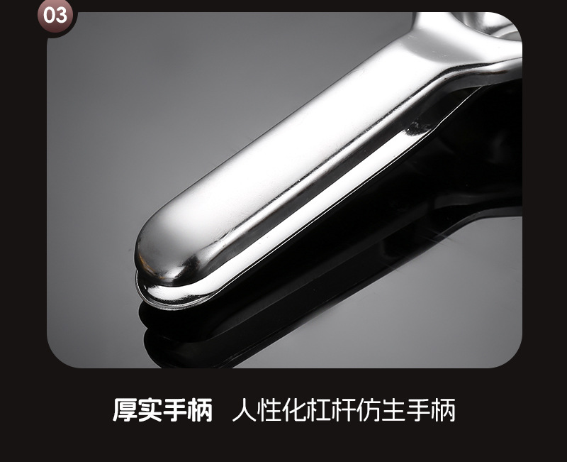 不锈钢柠檬夹子橙汁榨汁挤压汁器橙子压榨果汁榨汁机现榨手动榨汁机家用榨油机果汁定制柠檬榨汁夹详情8