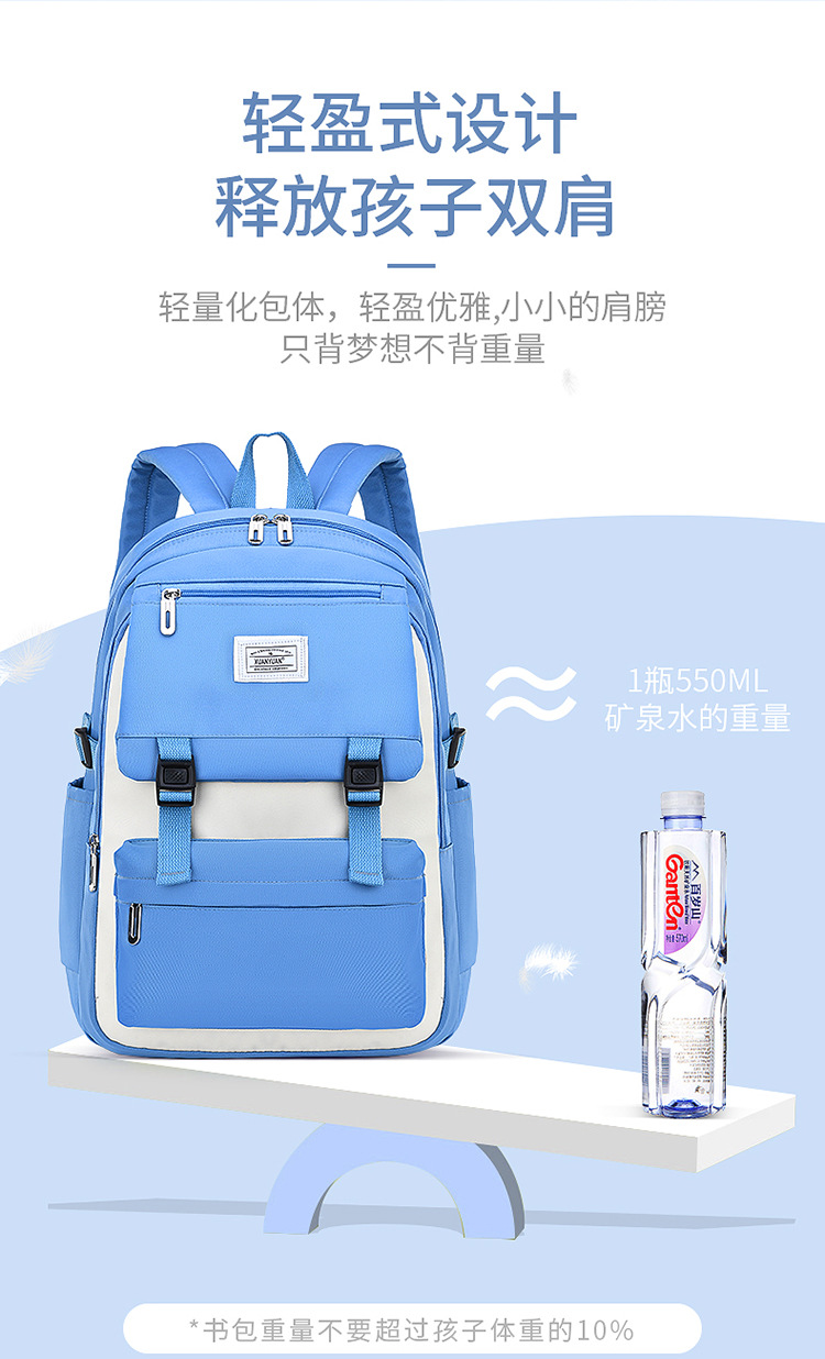 醇龙小学生书包女1-3-6年级新款日系初高中轻便儿童护脊双肩书包详情4
