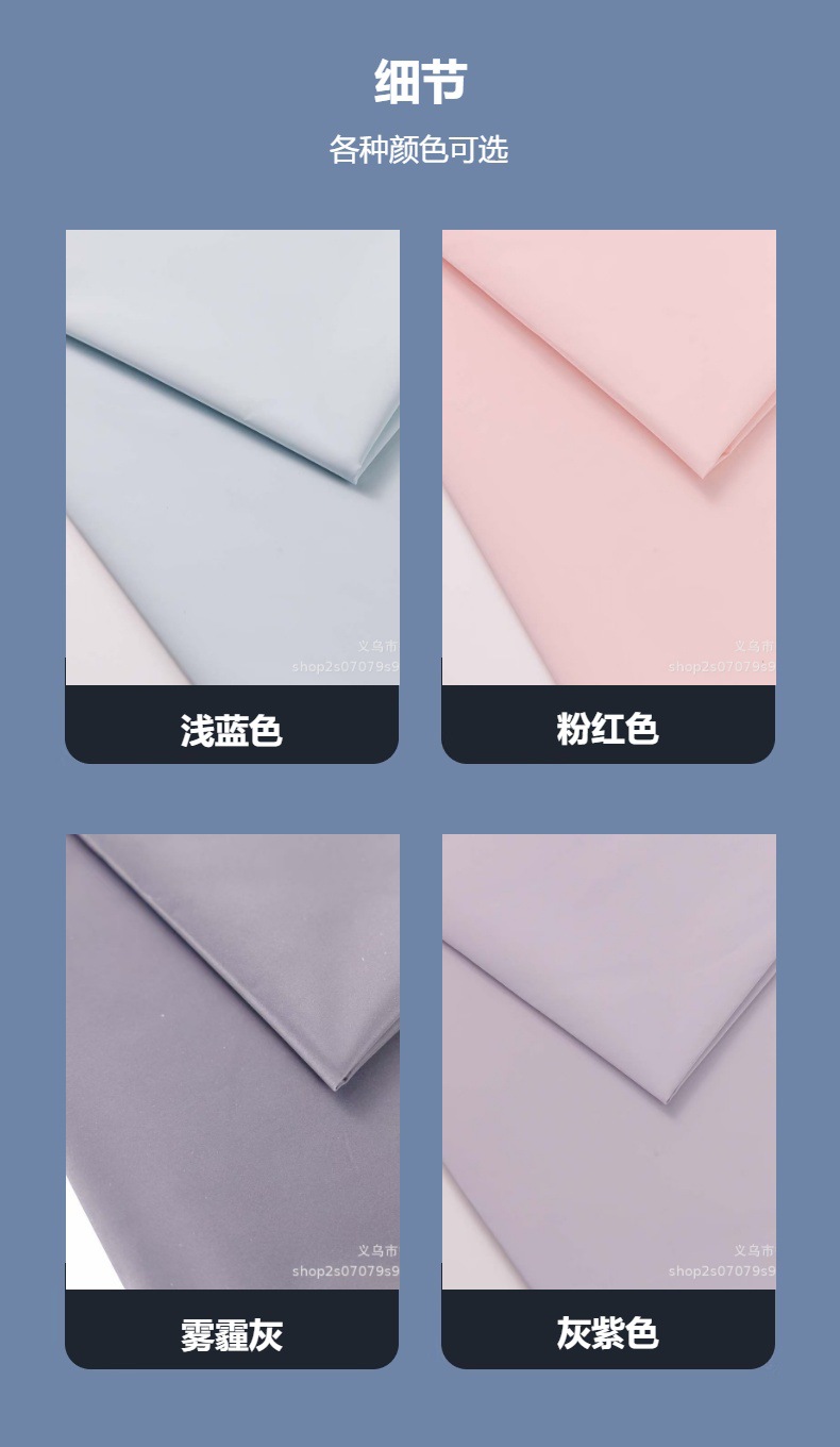 Pu-coated waterproof fabric, headwear, accessories, bags, down jackets, pet clothes, sleeve covers, sofa tablecloths, tent composite pic 3