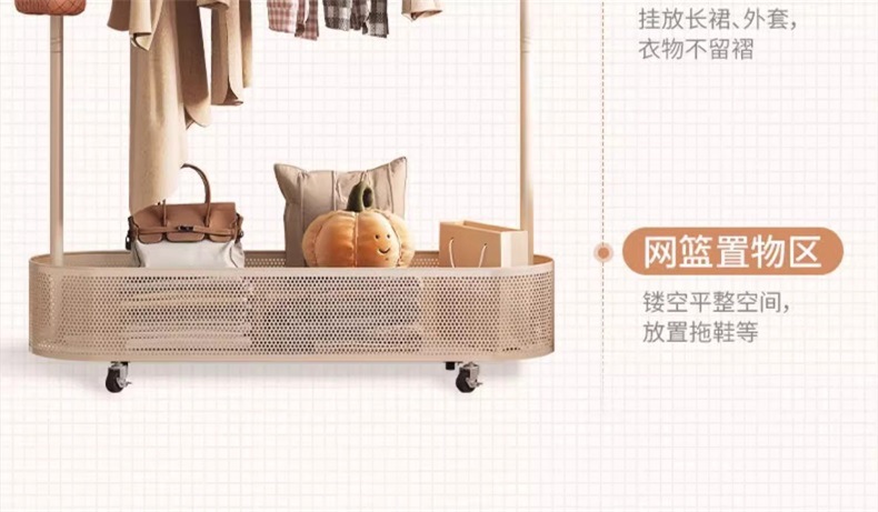 可移动猫耳网红落地衣帽架卧室家用大容量挂衣服简约衣架详情6