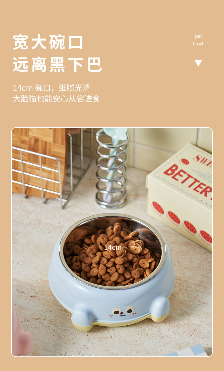 Factory pet bowl, stainless steel cat slanted neck guard drinking bowl, high-legged single bowl cat bowl, anti-slip and anti-tipping tableware pic 4
