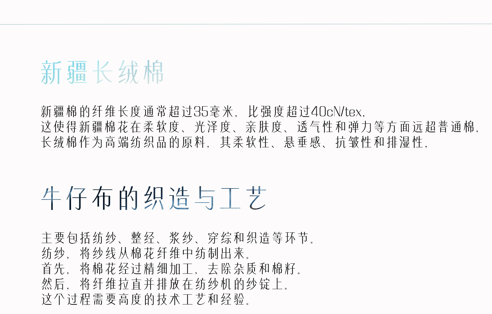 【王幼珊】阔腿牛仔裤女高腰秋冬直筒拖地长裤宽松裤子 霁蓝5305详情17