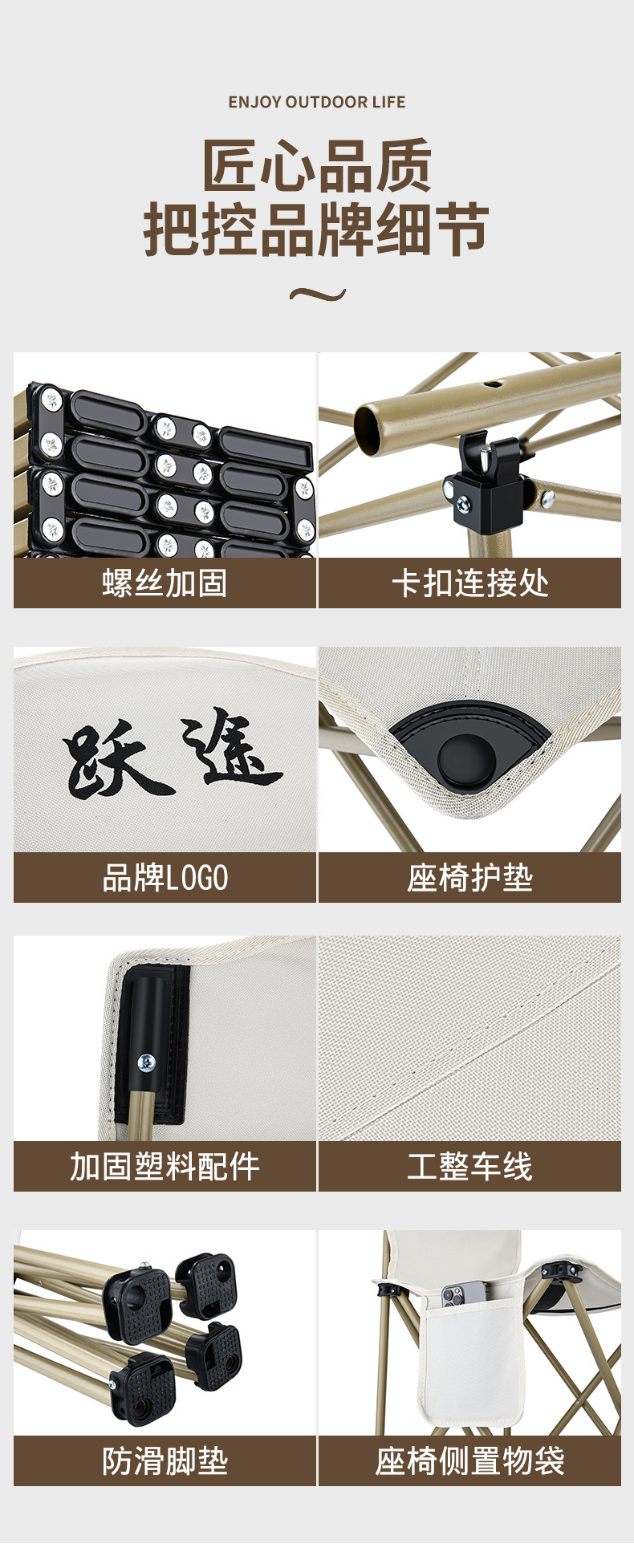 Z便携式蛋卷桌户外折叠桌椅野餐露营装备收纳桌餐桌铝合金烧烤桌详情10