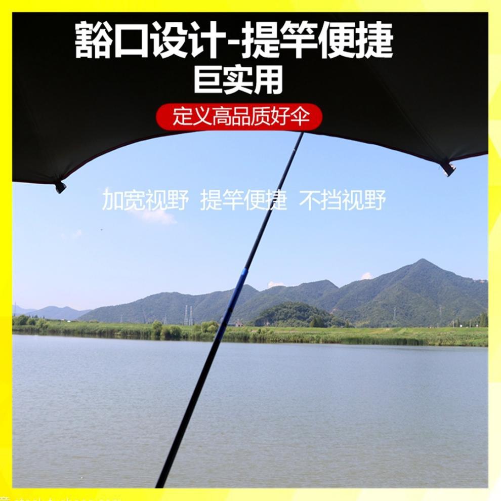 Paradise Umbrella, Rainbow Umbrella, Long-handled Color Ding Sunshade, Capsule style, sun protection and UV protection pic 7