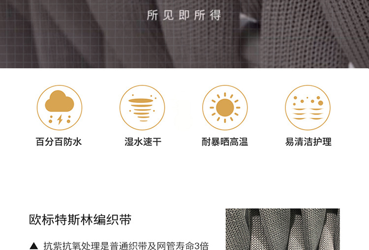 游仁北欧沙发庭院花园绳编民宿阳台藤椅室外露天藤编家具手工编织详情11