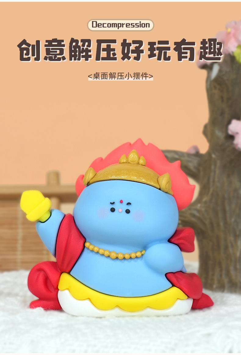 结缘小菩萨摆件可爱佛系小摆件卡通寺庙文创礼物树脂摆件防摔玩具详情4