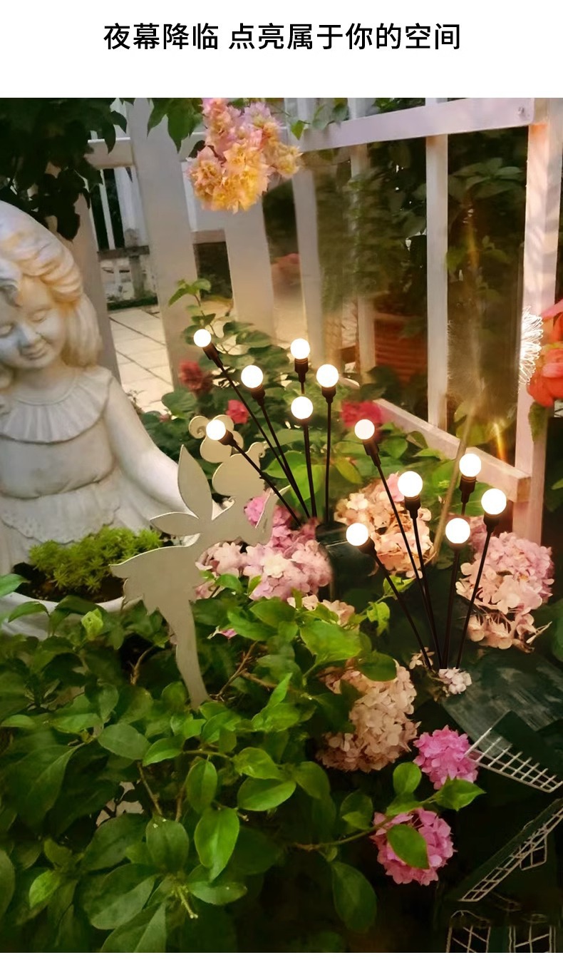 New Year decorative lawn lights, firefly outdoor lights, villa atmosphere, internet-famous New Year welcoming lights, solar decorative lights pic 7