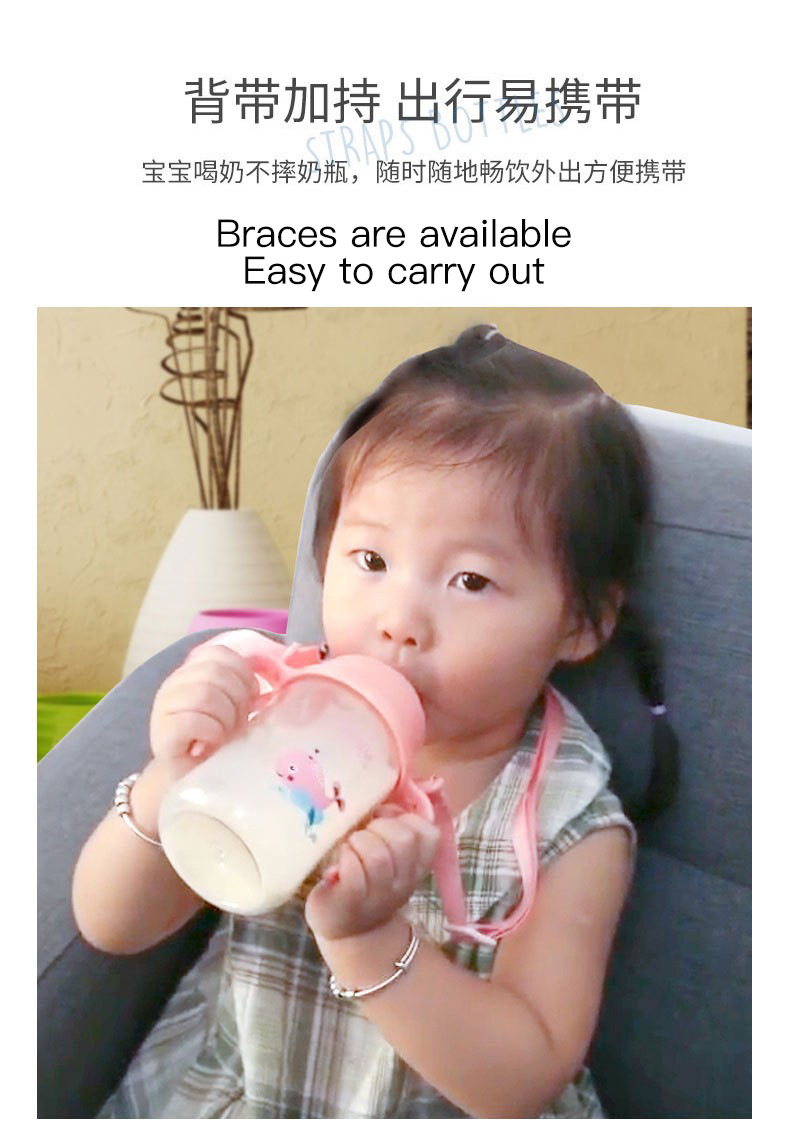 三款彩色带手柄婴儿奶瓶防胀气轻便耐用详情9