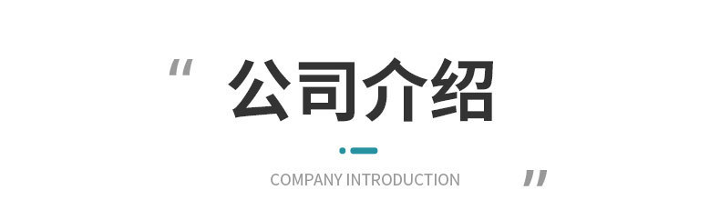 厂家直供纱袋喜糖袋网纱束口袋礼品首饰袋欧根纱饰品纱布袋定 制详情7