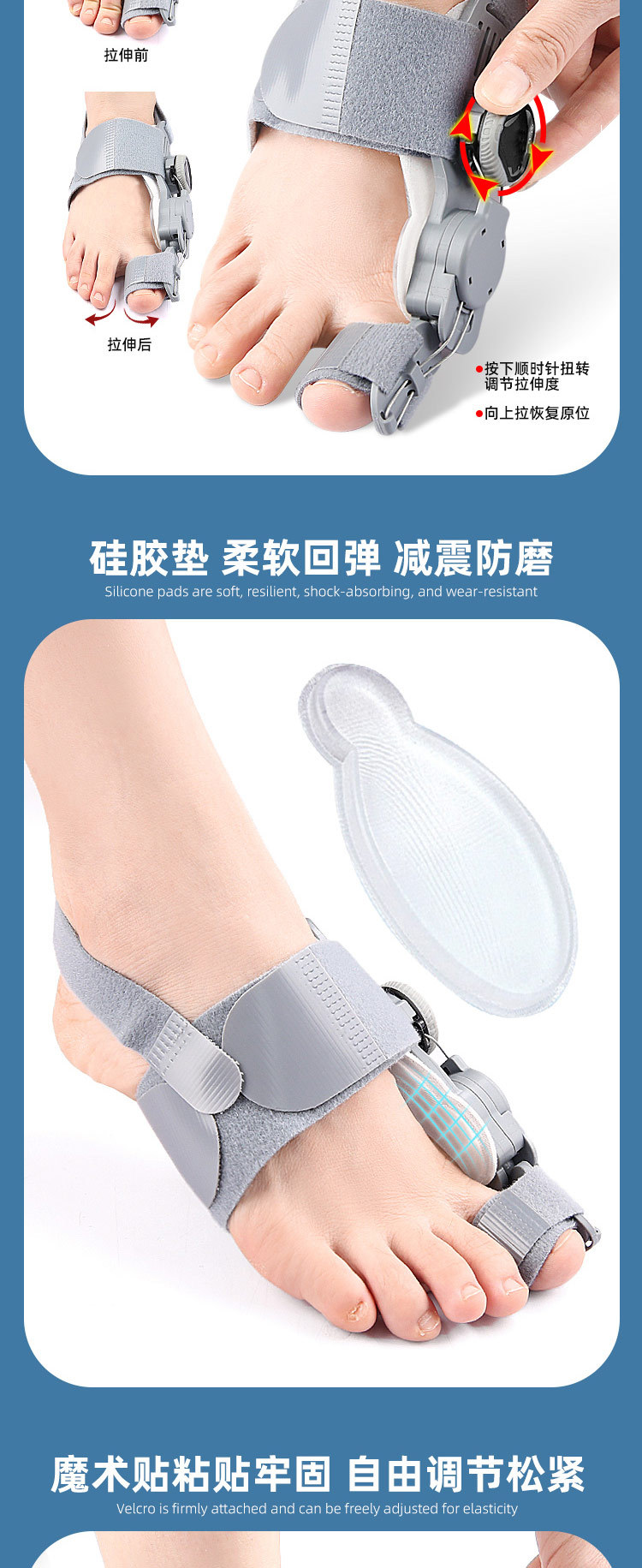 Thumb eversion orthosis, big foot bone protrusion overlapping toe separator, day and night adjustable knob orthosis pic 4