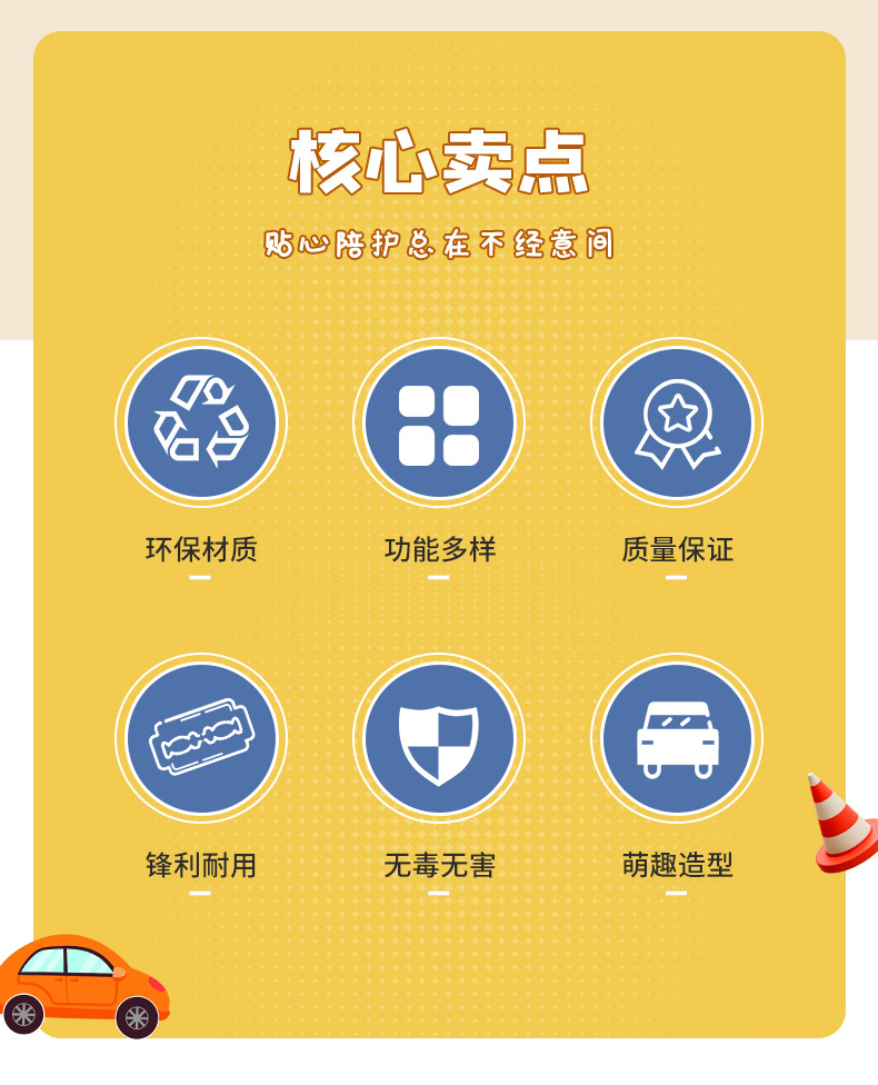Yalong Cartoon Student Learning Pen Rolling Car Series shaped pen sharpener with eraser Creative Cross-border wholesale pic 2
