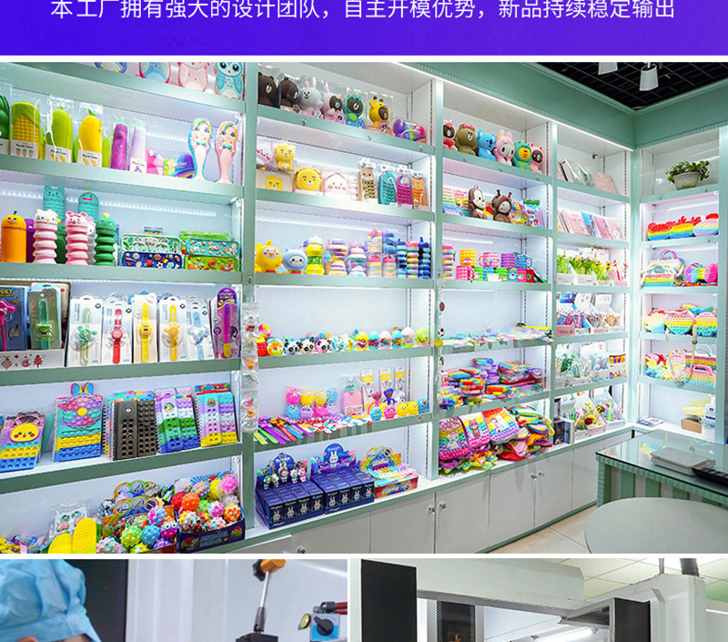 跨境热销食物系列吸管帽PVC立体软胶卡通汉堡薯条吸管防尘套批发详情19