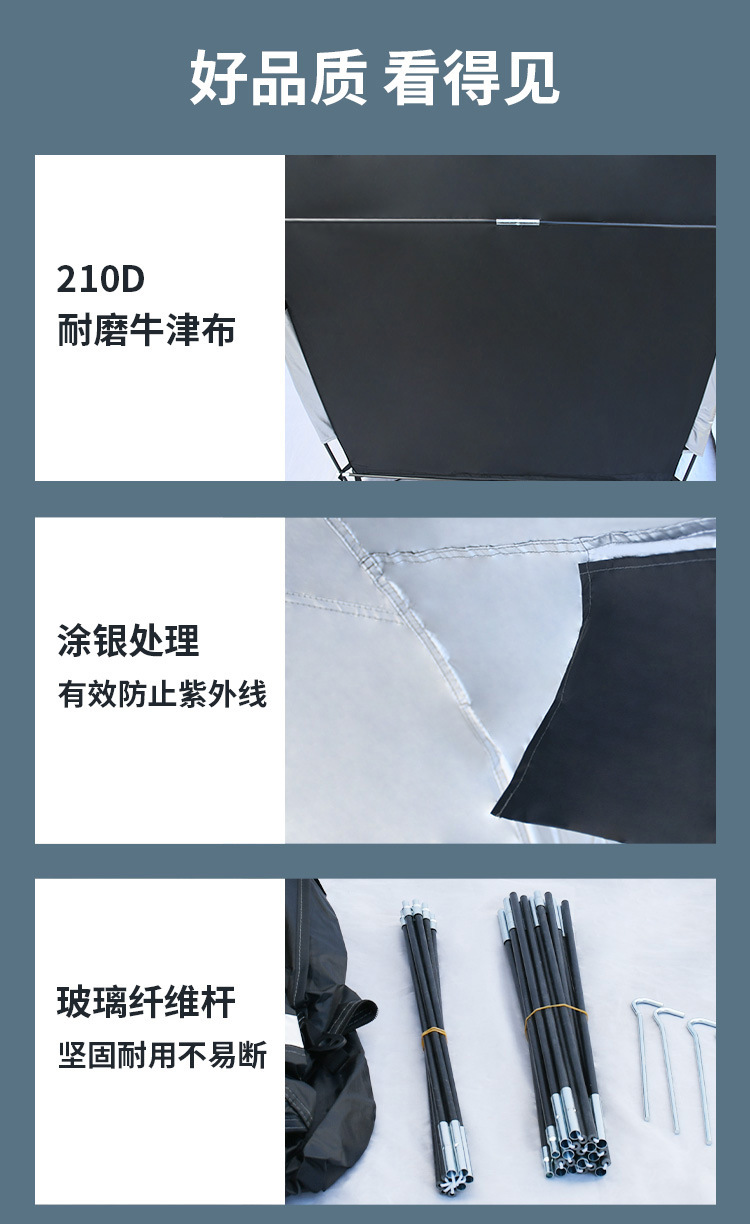 Factory wholesale outdoor storage and parking mountain bike tents, large-space foldable portable outdoor bicycle tents pic 10