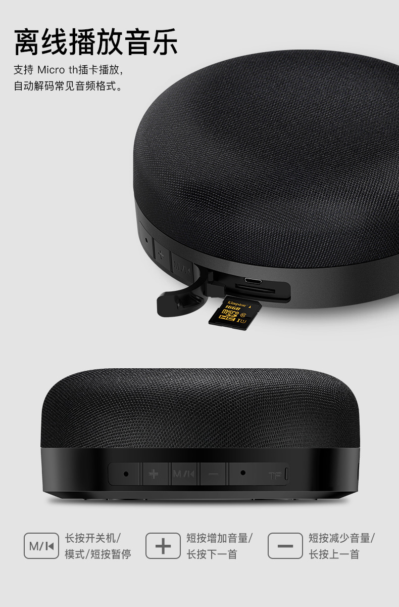 The new wireless Bluetooth speaker with a mini fabric subwoofer comes with a lanyards, TWS Bluetooth speaker and a small steel cannon pic 12