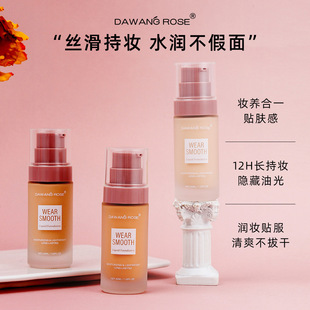 New Diamond Beauty Egg non-latex makeup sponge, single-color irregular cut powder puff makeup egg wholesale pic 3