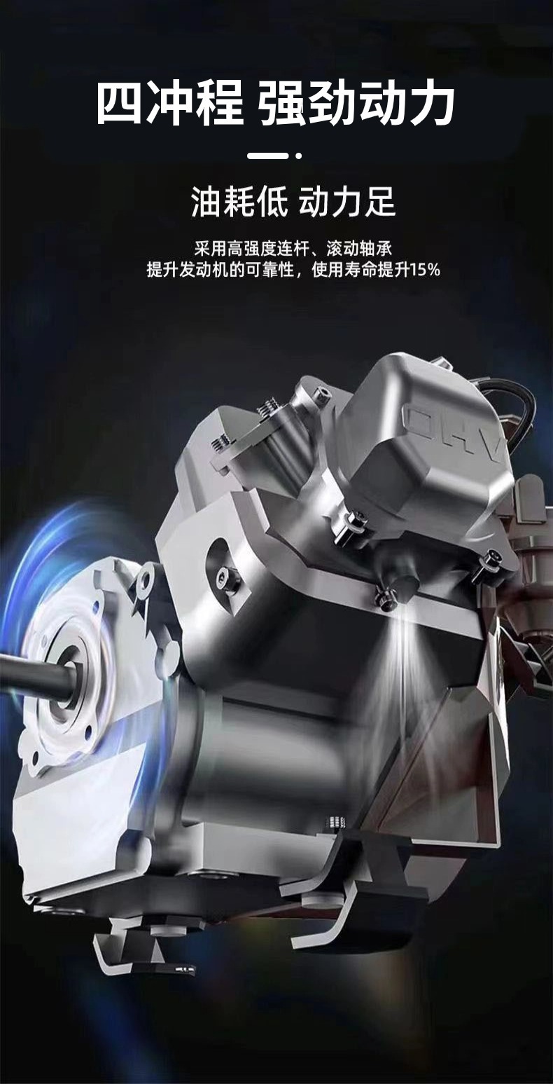 发电机家用小型5000瓦手提便携式遥控电启动户外3KW4KW变频静音详情11