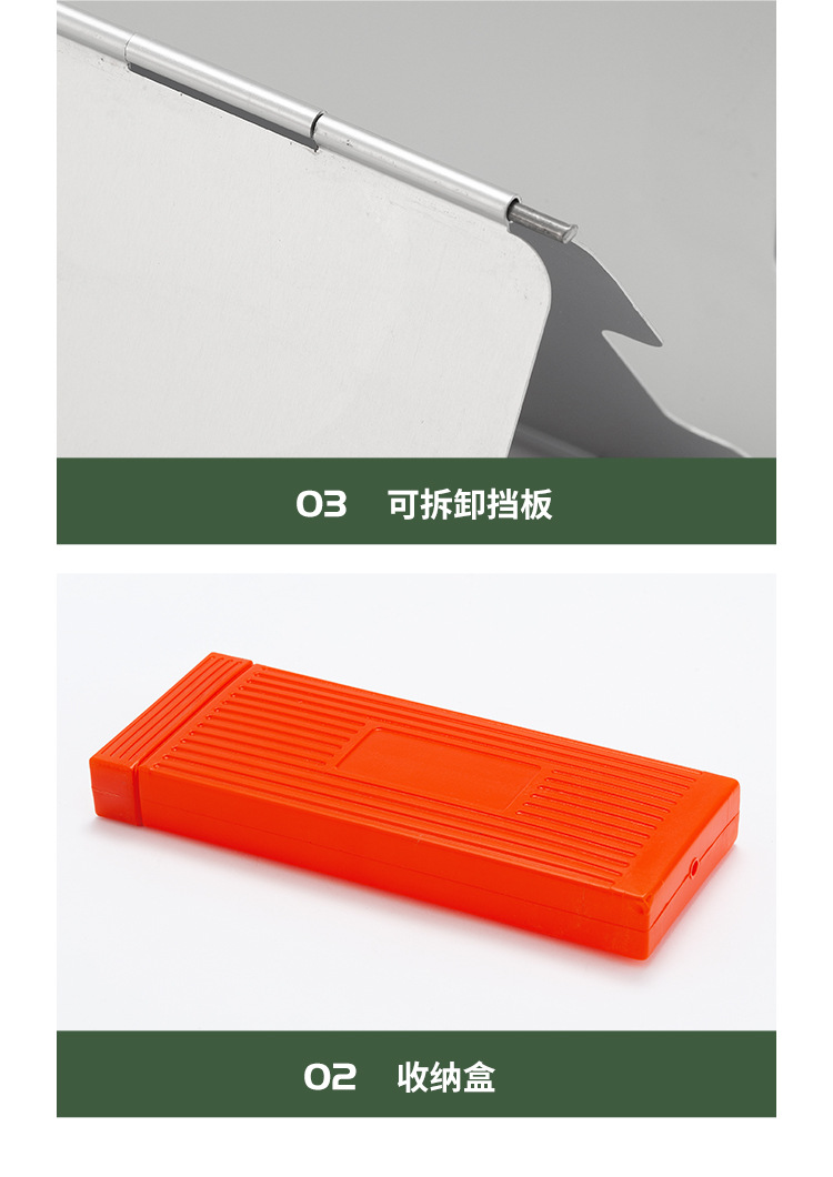 Outdoor gas stove wind shield, camping folding table stove wind cover, thickened gas stove head storage enclosure guard plate pic 25