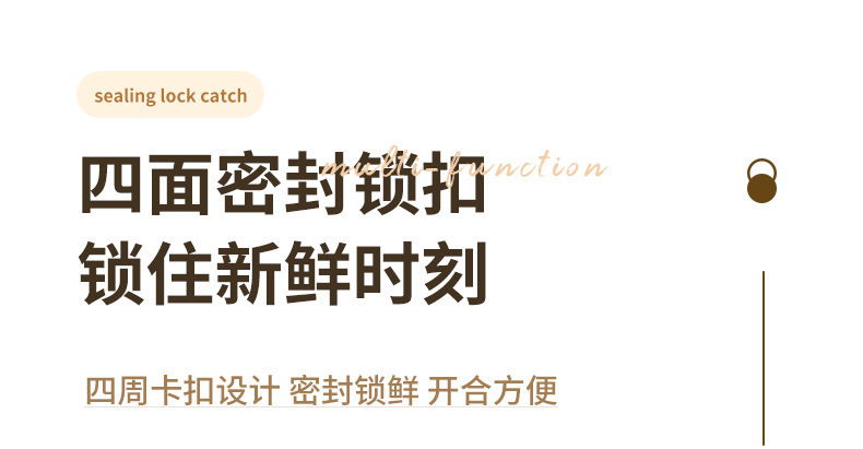 亚克力包装塑料盒保鲜盒食品级果蔬分类收纳盒透明野餐食物密封盒详情5