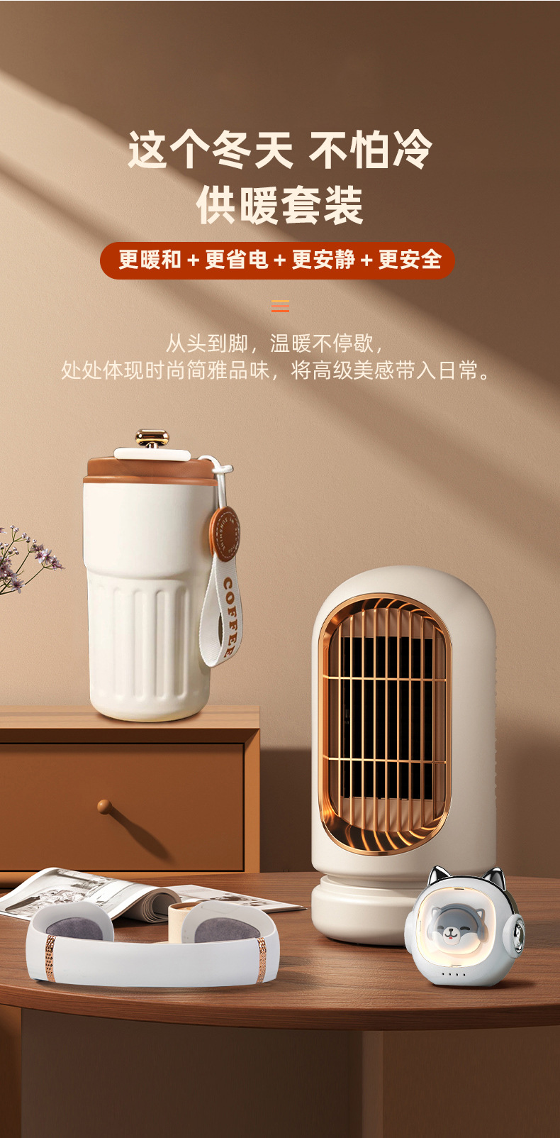 Customized business gift set, logo warm air blower, hand warmer, activity gift, practical souvenirs for customers and employees pic 10