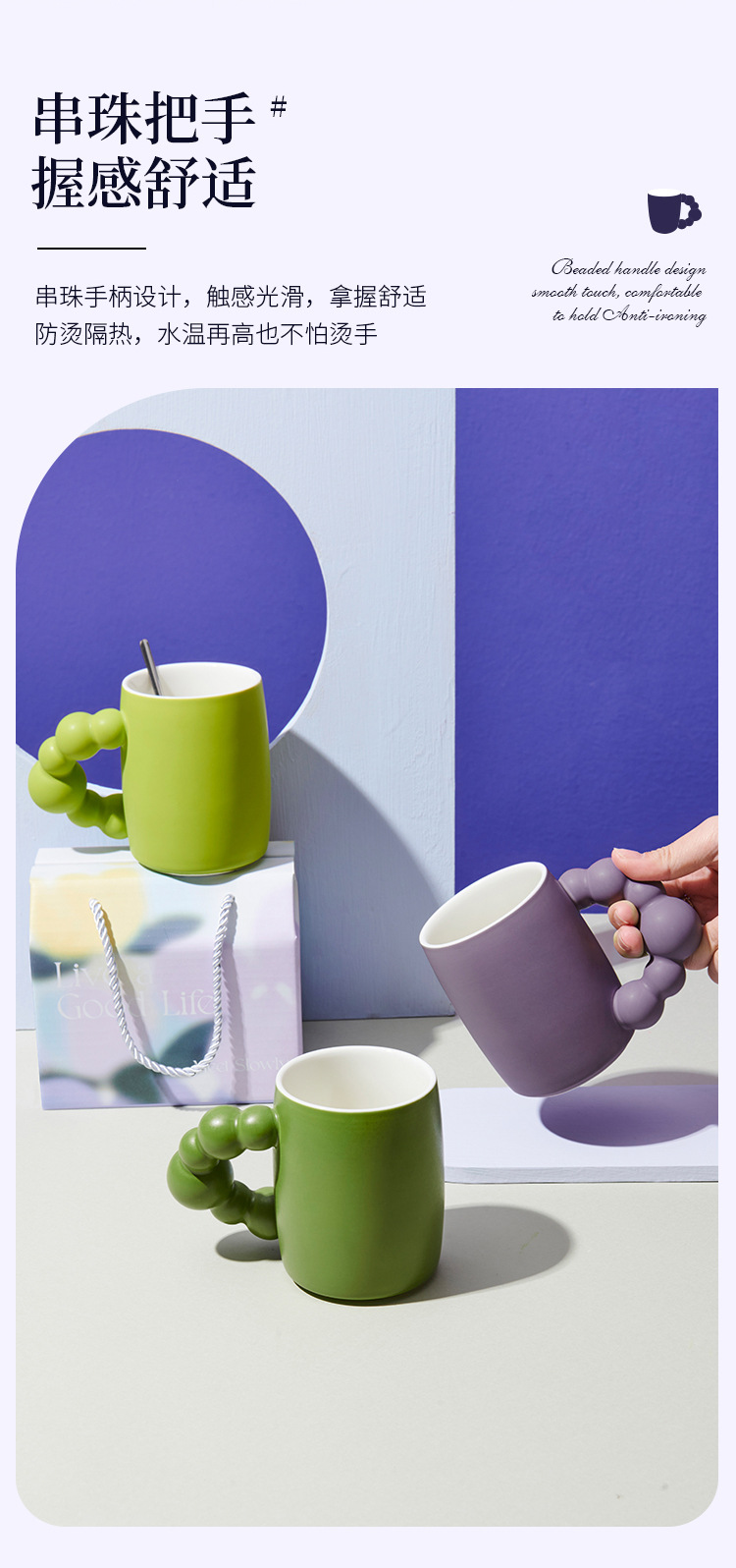 Good Life Pearl handle ins creative Mug Souvenir gift, ceramic water cup high appearance level gift for girls pic 11