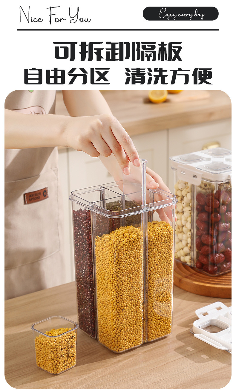 وتوزع العلب المتعددة الحبوب من الحبوب في علب مختومة منزليا مقاومة للغبار والمد pic 7