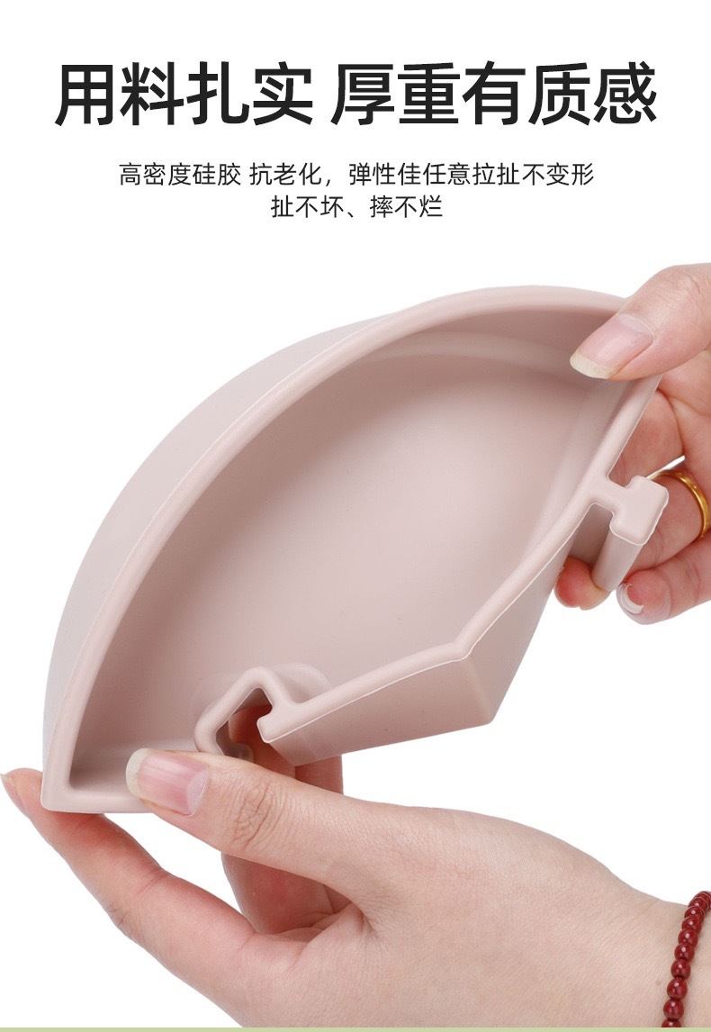 婴童 几何三拼分隔餐盘宝宝创意辅食吃饭餐具食品级硅胶辅食盒米糊辅食瓶禾果详情13