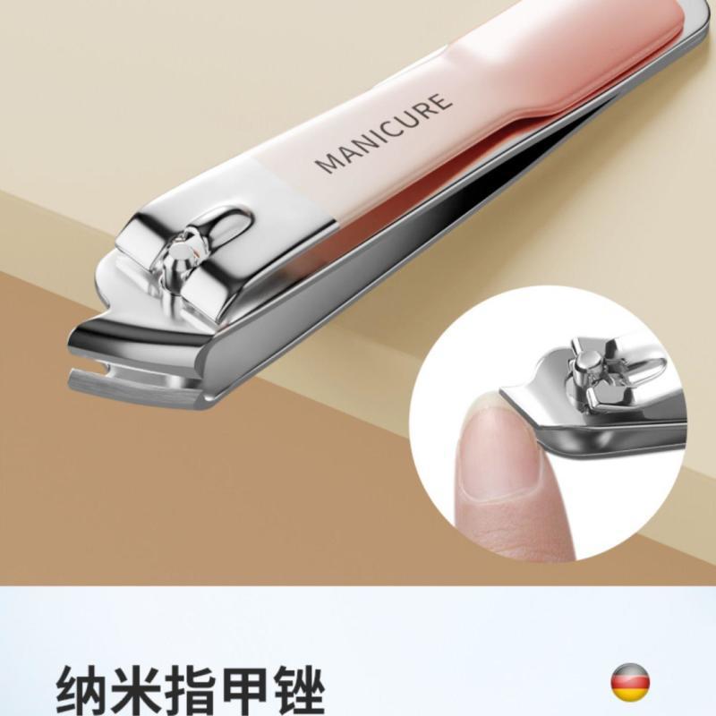 德国工艺四件套指甲刀套装男女士通用修剪指甲钳指甲剪全套甲面锉详情27