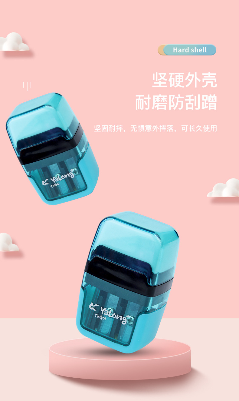 跨境厂家直销卡通学生学习矩形系列造型卷笔刀削笔器带橡皮二合一详情5